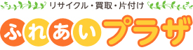 株式会社　ふれあい